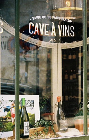 Notre cave à vins est située en plein centre-ville de Vannes